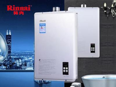 上海林内热水器维修服务中心上海林内热水器售后维修网点 ；021-50780113