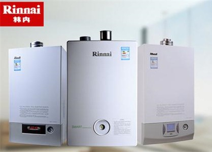 林内热水器维修*上海地区厂家售后服务网点；