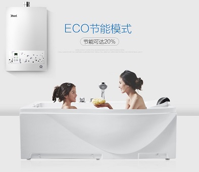 林内燃气热水器-上海售后维修网点；林内官方网站